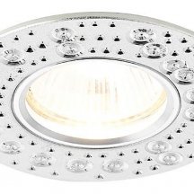 Встраиваемый светильник Ambrella light Classic A801 AL