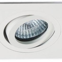 Итальянский точечный светильник Italline M02 M02-026020 white