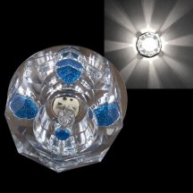 Точечный светильник Sneha 7091/H G9 CR+BL