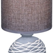 Интерьерная настольная лампа Reluce 98231-0.7-01 GREY