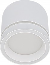 Потолочный светильник Reluce 53003-9.5-001LD GX53 WT