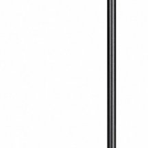 Светильник на штанге Arlight NEMO 049780