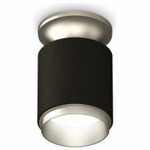 Точечный светильник Ambrella light Techno Spot XS6302141