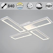 Люстра с пультом ДУ Reluce  03629-0.3-04B WH