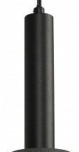 Подвесной светильник iLedex Technical Delta 2362-1 BK+GRP