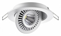 Точечный светильник Novotech Gesso 358815