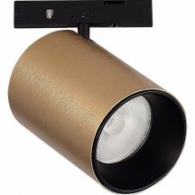 Светильник на штанге ST-Luce SUPER5 ST671.336.09