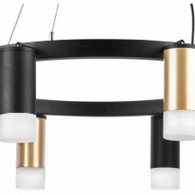 Подвесной светильник Lightstar Rullo LR0184043741