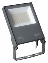 Прожектор уличный Novotech Armin 358578