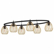 Подвесная люстра Eglo Jazminia 1 390092