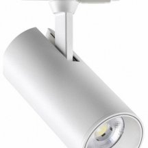 Трековый светильник Novotech Selene 359160