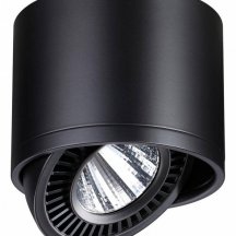 Накладной точечный светильник Novotech Gesso 358814