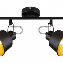 Спот Rivoli Evelyn Б0055370 Спот Rivoli Evelyn Б0055370