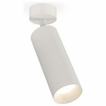Спот Ambrella light Xm634 XM6342001