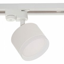 Светильник на штанге Reluce Technical 53004 53004-9.3-001LD GX53 WT