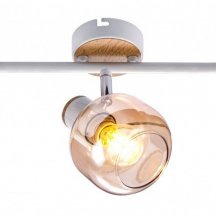 Спот Rivoli Kalisto 7025-703 Б0047092 итальянский