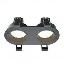 Точечный светильник Share DL126-02-GU10-B