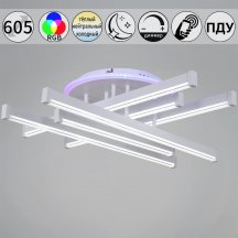 Потолочный светодиодный светильник Reluce 01030-0.3-06 WT