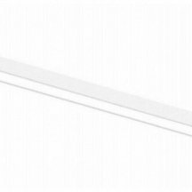 Встраиваемый светильник Aployt Magnetic track 48 APL.0101.11.30