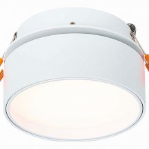 Точечный светильник Италия ST Luce St651 ST651.538.14