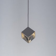 Подвесной светильник Belfast Skerry 101-1 PBK GR