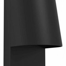 Уличный настенный светильник Eglo Stagnone 900691