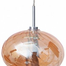 Подвесной светильник Abrasax MA03979C-001