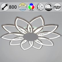 Потолочный светильник Reluce 09877-0.3-10 CR (RGB)