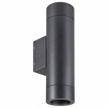 Накладной светильник Arlight RAY 044231(1)