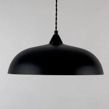 Подвесной светильник Lighthall Rayzar LH032083