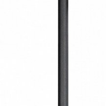 Встраиваемый светильник на штанге Arlight PERISCOPE 045193