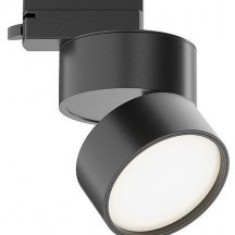 Трековый светильник Maytoni Onda TR007-1-12W4K-B-1