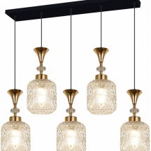 Подвесной светильник Reluce 02003-0.9-05L WH