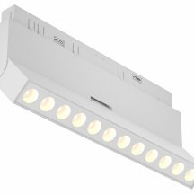 Трековый светильник Points rot TR033-4-12WTW-DD-W из Германии