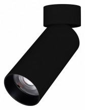 Светильник на штанге Arlight GABI 052350