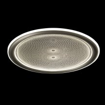 Потолочный светильник De City Норден 660015901