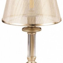 Настольная лампа в спальню Freya Ksenia FR2539TL-01G