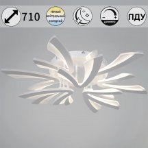 Светильник потолочный Reluce 59090-0.3-6+3 WH