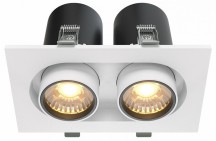 Встраиваемый светодиодный спот Maytoni Technical Hidden DL045-02-10W3K-W