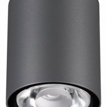 Уличный светодиодный светильник Novotech Tumbler 358011