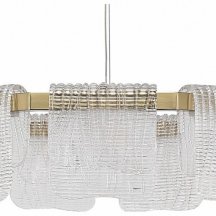 Подвесной светодиодный светильник ST Luce Voile SL6021.203.54