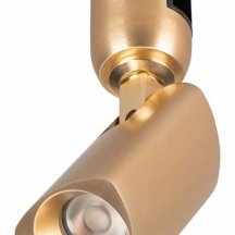 Трековый светильник Arlight APRIORI 044904