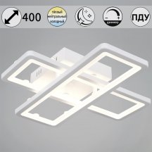 Люстра с пультом Reluce  03629-0.3-02B WH