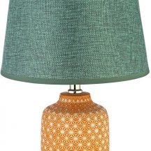 Настольная лампа Arti Lampadari Erchie E 4.1.T4 P