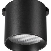 Трековый светильник Novotech Easy 359473