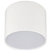 Точечный светильник в гостиную Arlight  sp-rONDO-90A-8W Warm White