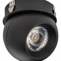 Спот Lightstar Intero 217072