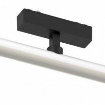 Трековый светильник Aployt Magnetic track 48 APL.0121.00.10