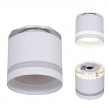 Точечный светильник  53001-9.5-001LD GX53+LED3W WT