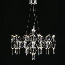 Подвесная люстра Ileria MR2651-57P-76AP